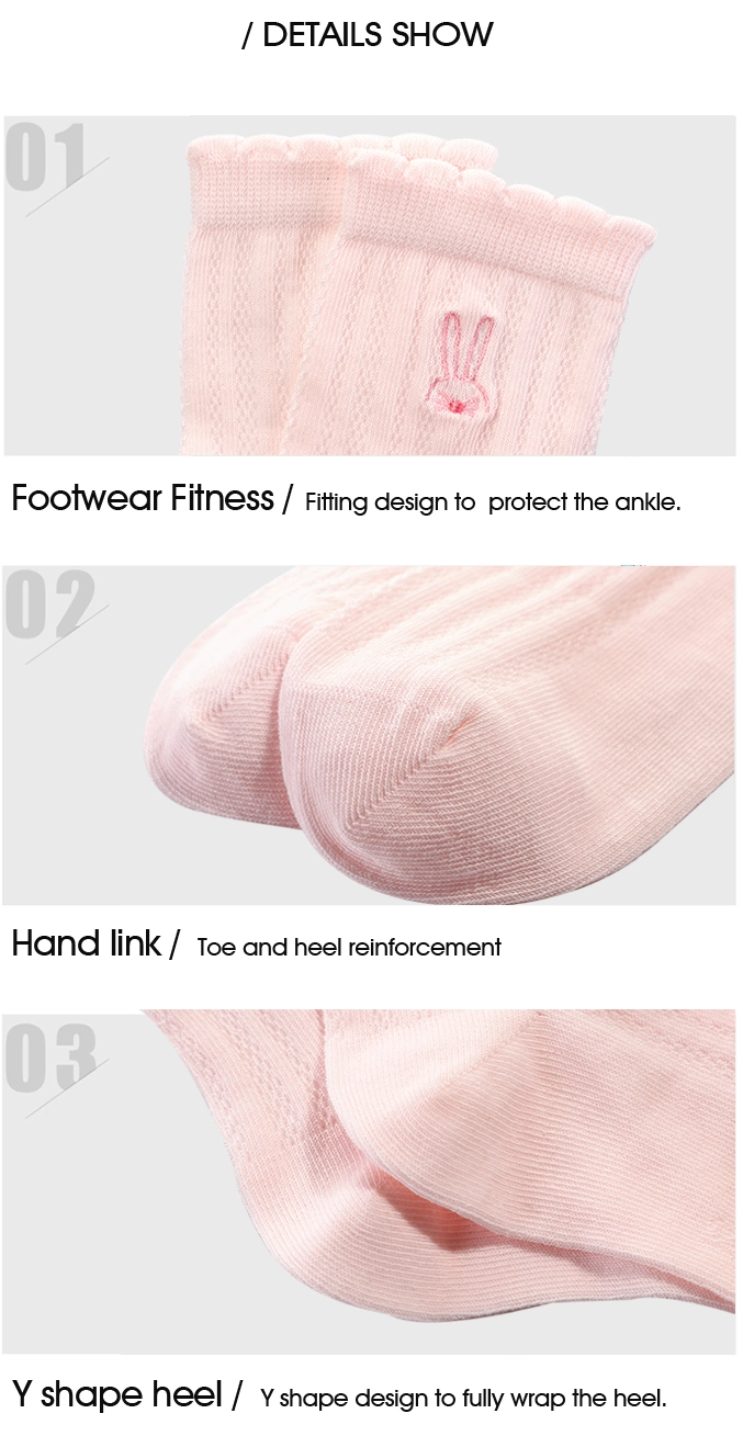 Babies&prime; Full Terry of Tube Sock with Anti Slip