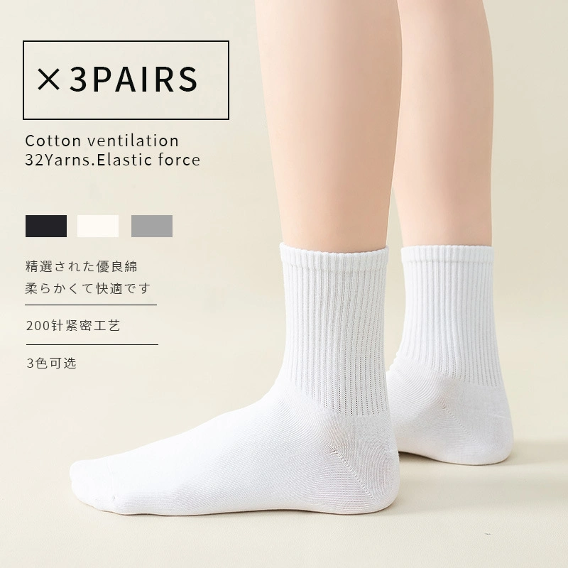 Men&prime;s and Women&prime;s Black and White Gray Spring and Summer Shallow Mouth Invisible Boat Socks All-Match Solid Color Socks Non-Slip Deodorant Cotton Socks Manufact