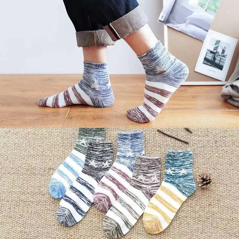 Men&prime; S Long Johns Thickened Cotton Sports Socks