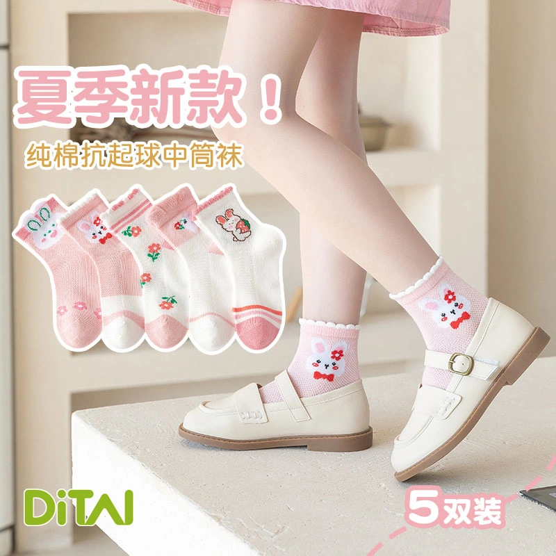 High Quality Knit Cotton Soft Sweet Cute Babysocks Kid Socks