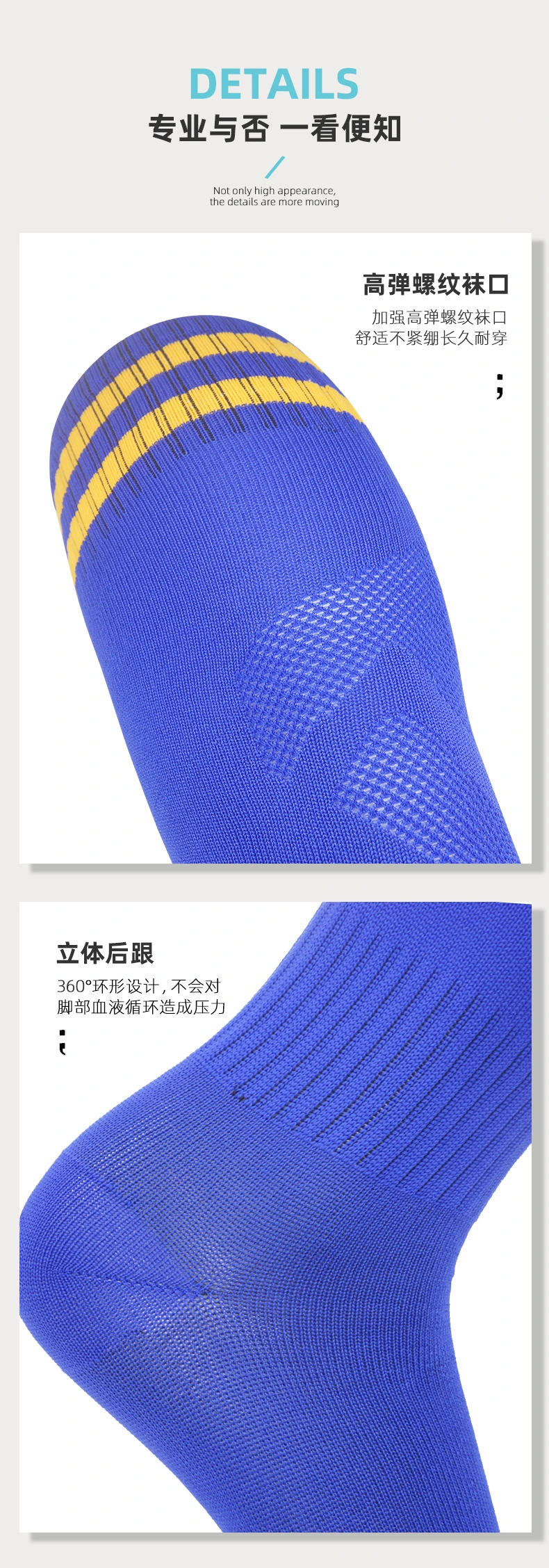 Summer Thin Football Socks Men&prime; S High Knee Sports Stockings Boys Adult Long Tube Socks Men Wholesale